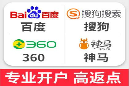 代理开户合规性审查案例分析